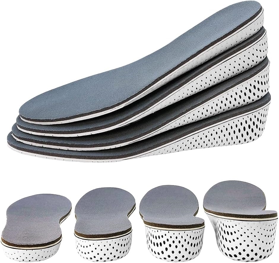 ⭐️インソール 身長 アップシークレットインソール 衝撃吸収 中敷き 中敷 インソール 身長アップ シークレットインソール 厚底 靴 サイズ