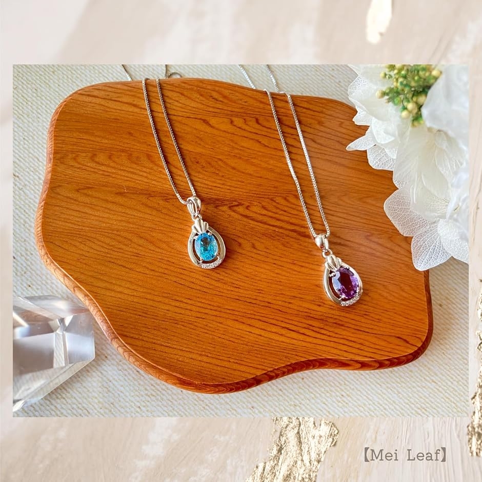 Cute jewelry Mei Leaf 天然石 ネックレス シルバー925 しずく型