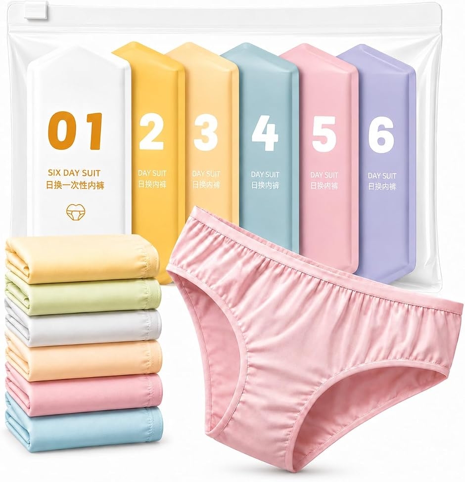 使い捨てパンツ コットン 綿100% 個包装 入院 ショーツ M〜XXXL 6枚セット (ロイヤルマゼンタ,  XL)
