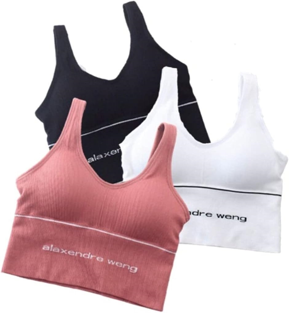 3枚 セット スポーツブラ 揺れない ノンワイヤー U型 ナイトブラ 一体型立体 レディース ブラジャー(黒、白、ワイン,  60)