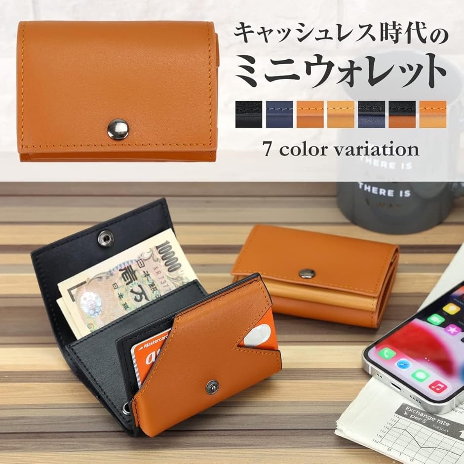 lifewave x39のおすすめ人気商品一覧 通販 - Yahoo!ショッピング