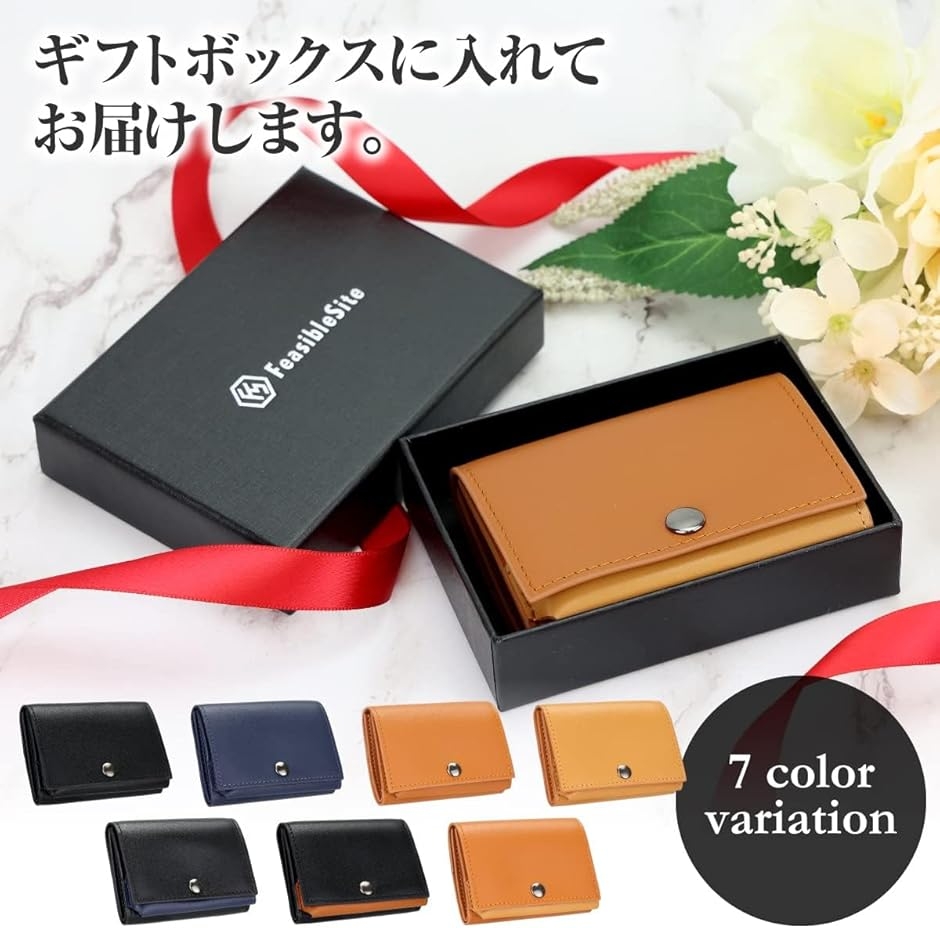 lifewave x39のおすすめ人気商品一覧 通販 - Yahoo!ショッピング