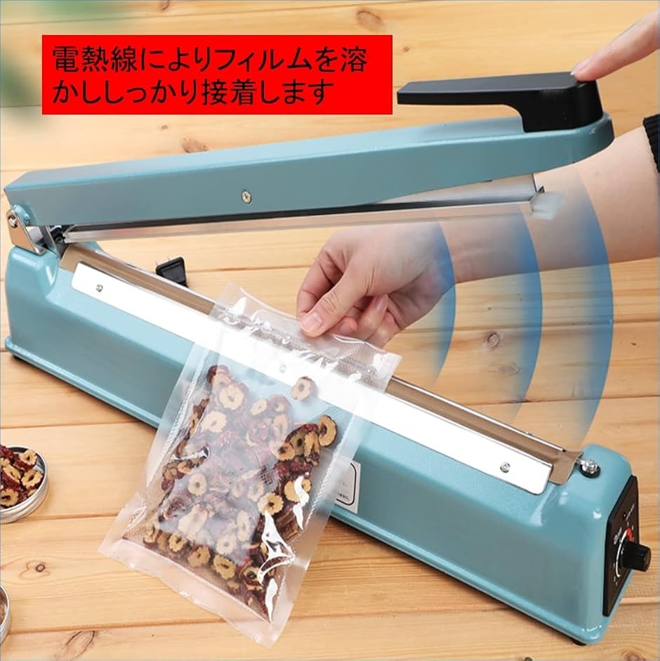 シーラー 用 ヒーター線 テフロンテープ 予備...の詳細画像2