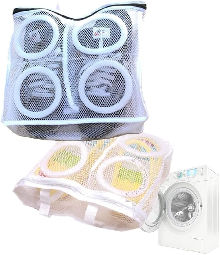 靴用 洗濯ネット 靴洗い専用洗濯ネット 靴洗いネット スニーカー シューズ 上履き (M＆L２個セット,  M・Lサイズ)