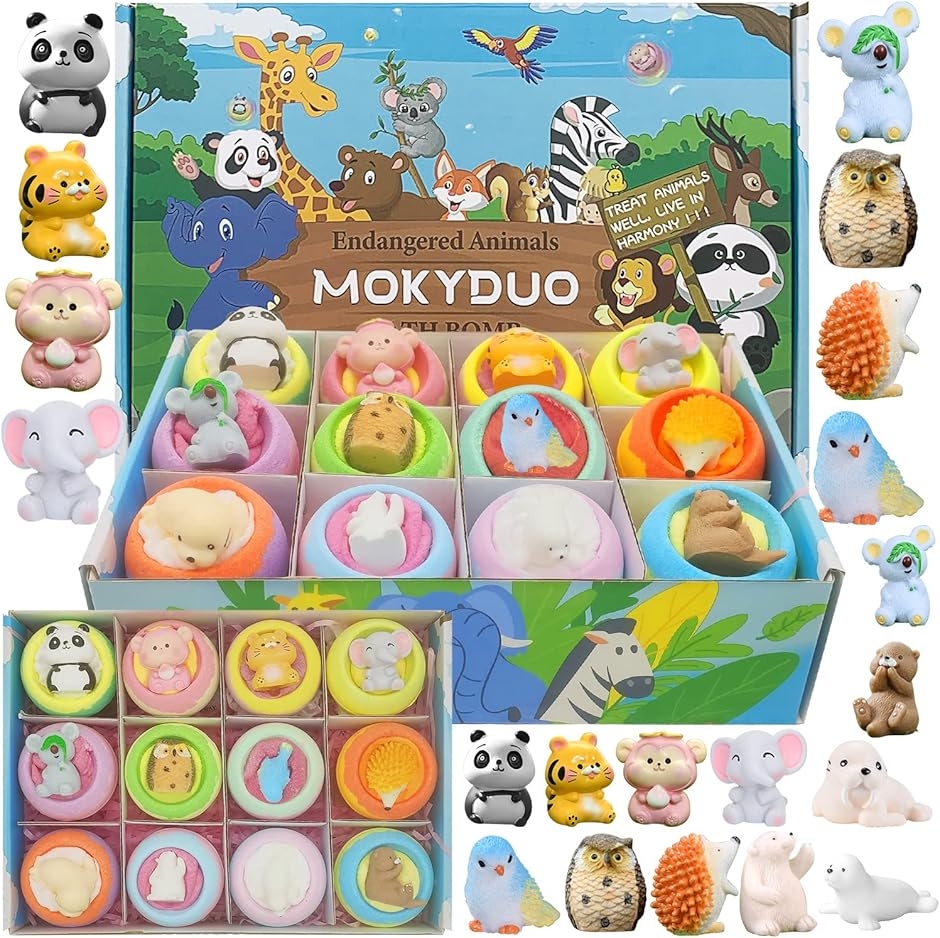 バスボム こども バスボール 詰め合わせ お風呂 知育 おもちゃ BOX付き