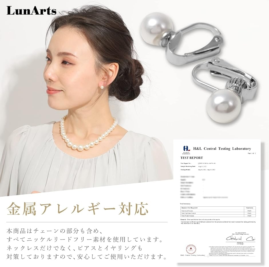 パールネックレス 2連 or セット 8mm 真珠 冠婚葬祭 結婚式 MDM (ホワイト) | ブランド登録なし | 02