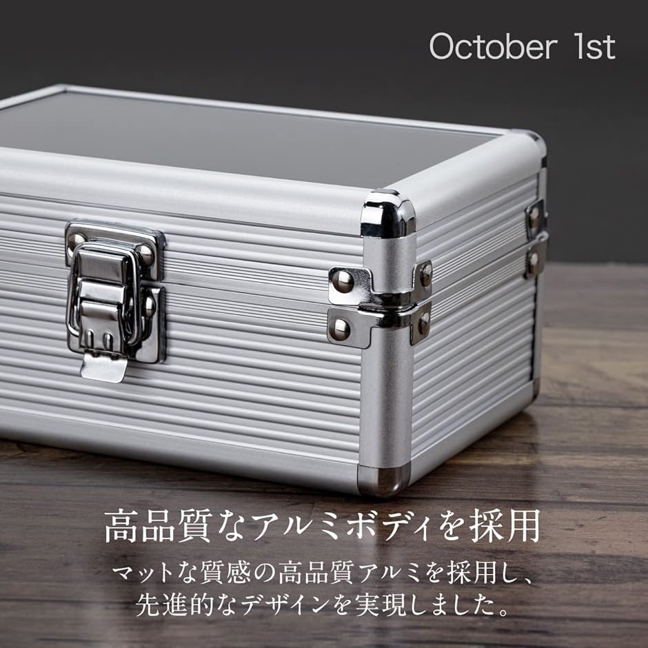 腕時計 ケース 3本 収納 アルミ ボックス メンズ 持ち運び 保管
