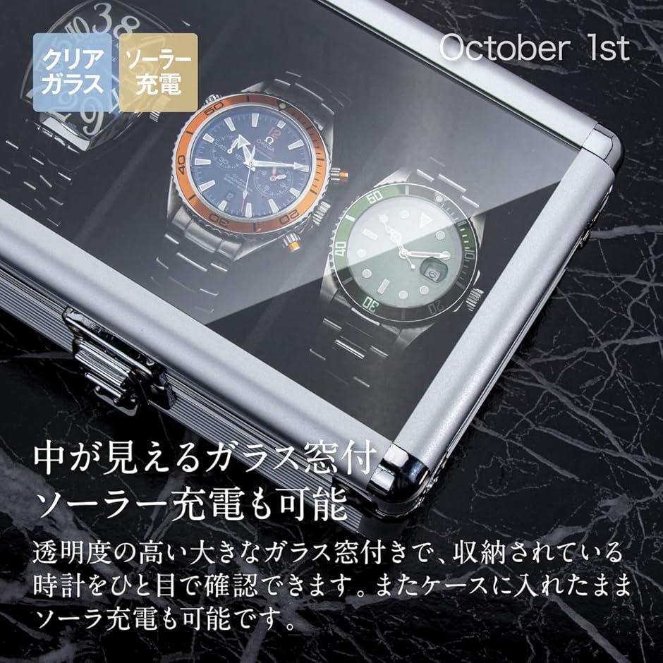 腕時計 ケース 3本 収納 アルミ ボックス メンズ 持ち運び 保管