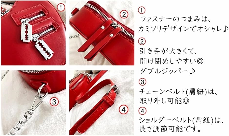ショルダー バッグ レディース 斜めがけ 小さめ ゴスロリ パンク 