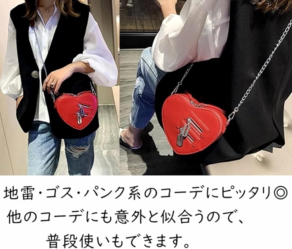 ショルダー バッグ レディース 斜めがけ 小さめ ゴスロリ パンク