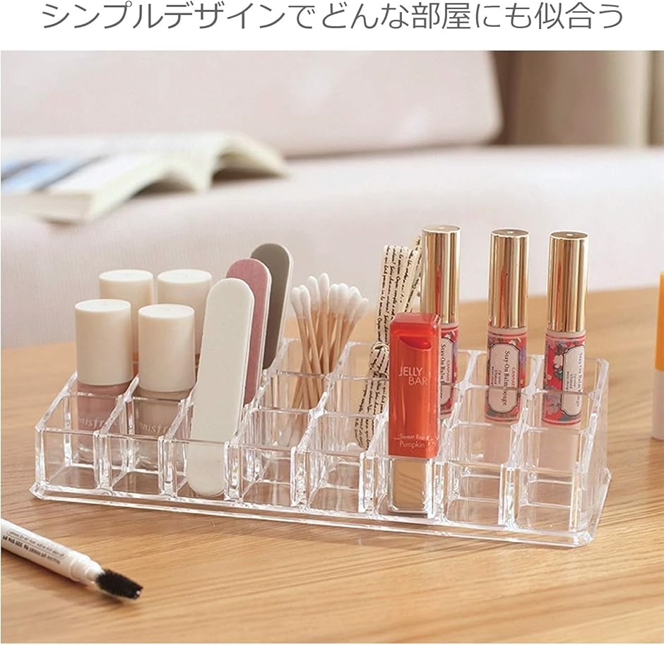 口紅収納 リップ収納ケース アクリル 透明 リップスティックスタンド