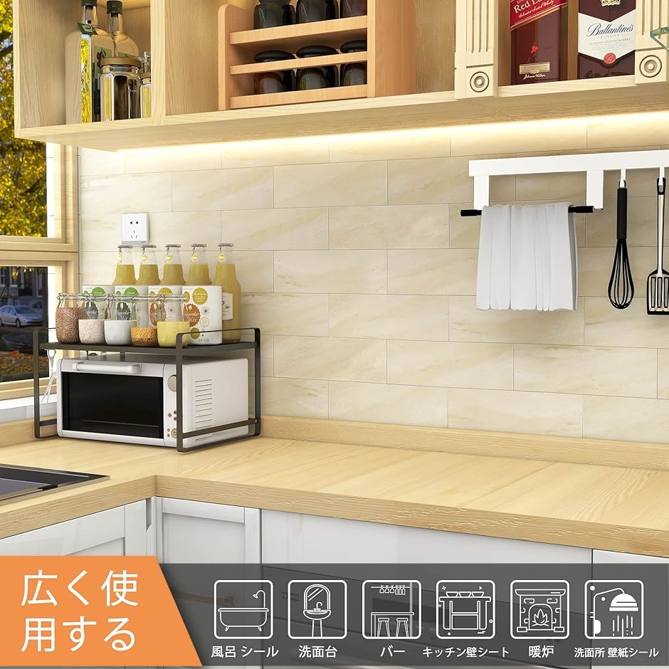大理石調タイル シール キッチン 防水シート 壁 タイル DIY キッチンパネル 大理石調タイル シール キッチン 防水シート 壁 DIY キッチンパネル