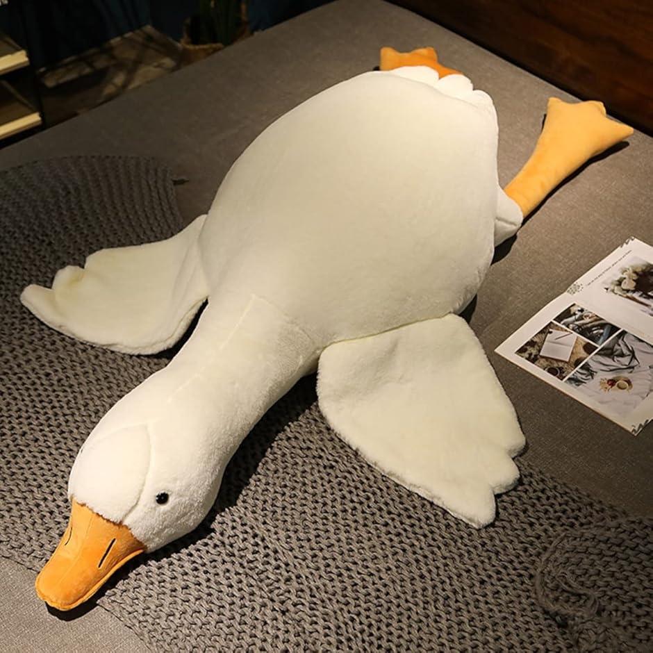 抱き枕 白いガチョウ クッション 特大 全長約190cm 動物 ぬいぐるみ