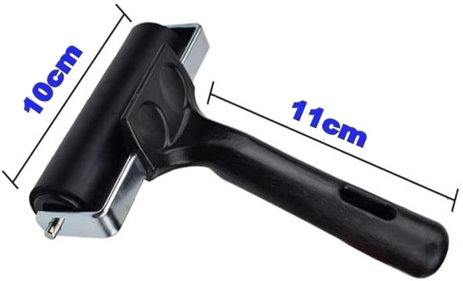 圧着ローラー 床（DIY関連の道具、工具類） | DIY、工具 のおすすめ