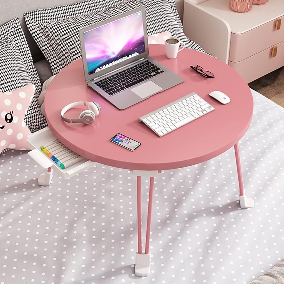 NEW多機能 折りたたみテーブル 非常に安定している 折り畳みテーブルパソコンデスク座卓 (ピンク,  高さ36cm + ミニ引き出し)