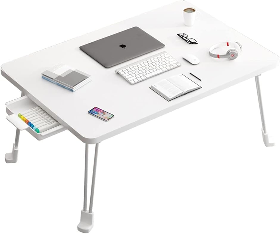 NEW多機能 折りたたみテーブル 非常に安定している おりたたみテーブル ローテーブル (ホワイト,  長70x幅48cmx高さ36cm)
