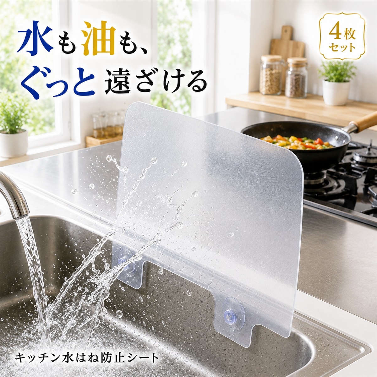 互換品】 リファファインバブルピュア対応 カートリッジ シャワー