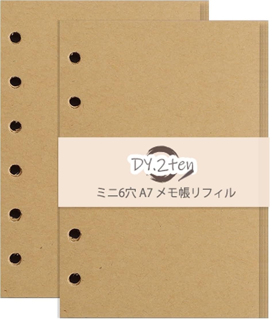 【未使用・美品】平成レトロ ミニ6穴 システム手帳 リフィル メモ帳 10点 メモ帳リフィル 2冊セット システム手帳リフィル ミニ6穴 ポケット