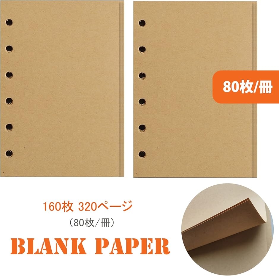 メモ帳大量 60点セット メモ帳リフィル 2冊セット システム手帳リフィル ミニ6穴 ポケット