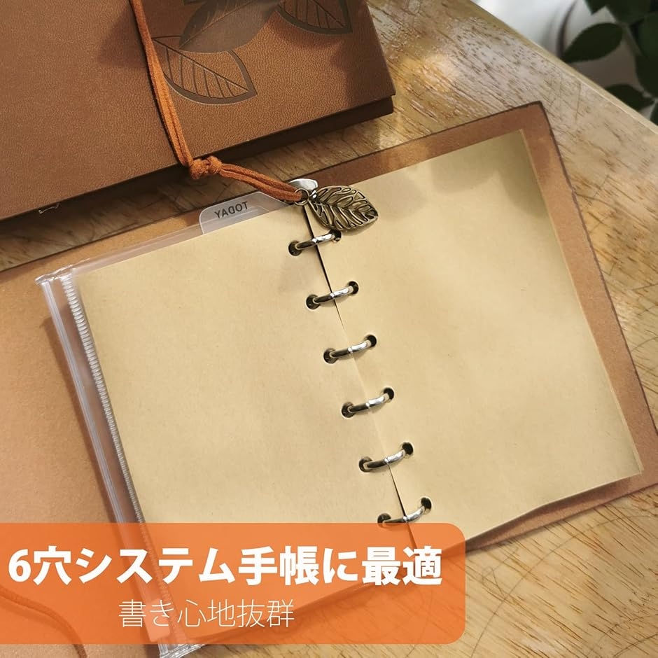 メモ帳リフィル 2冊セット システム手帳リフィル ミニ6穴 ポケット