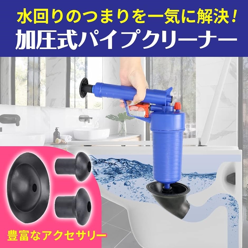圧縮空気 排水のおすすめ人気商品一覧 通販 - Yahoo!ショッピング