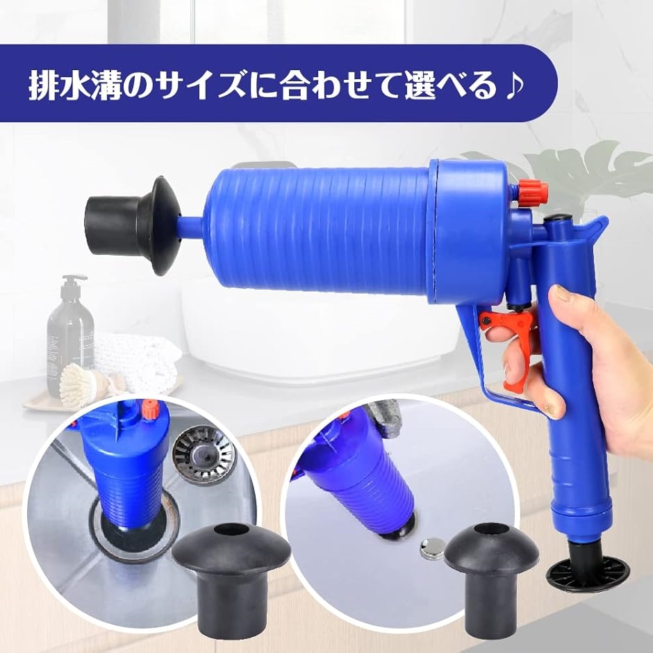 圧縮空気 排水のおすすめ人気商品一覧 通販 - Yahoo!ショッピング