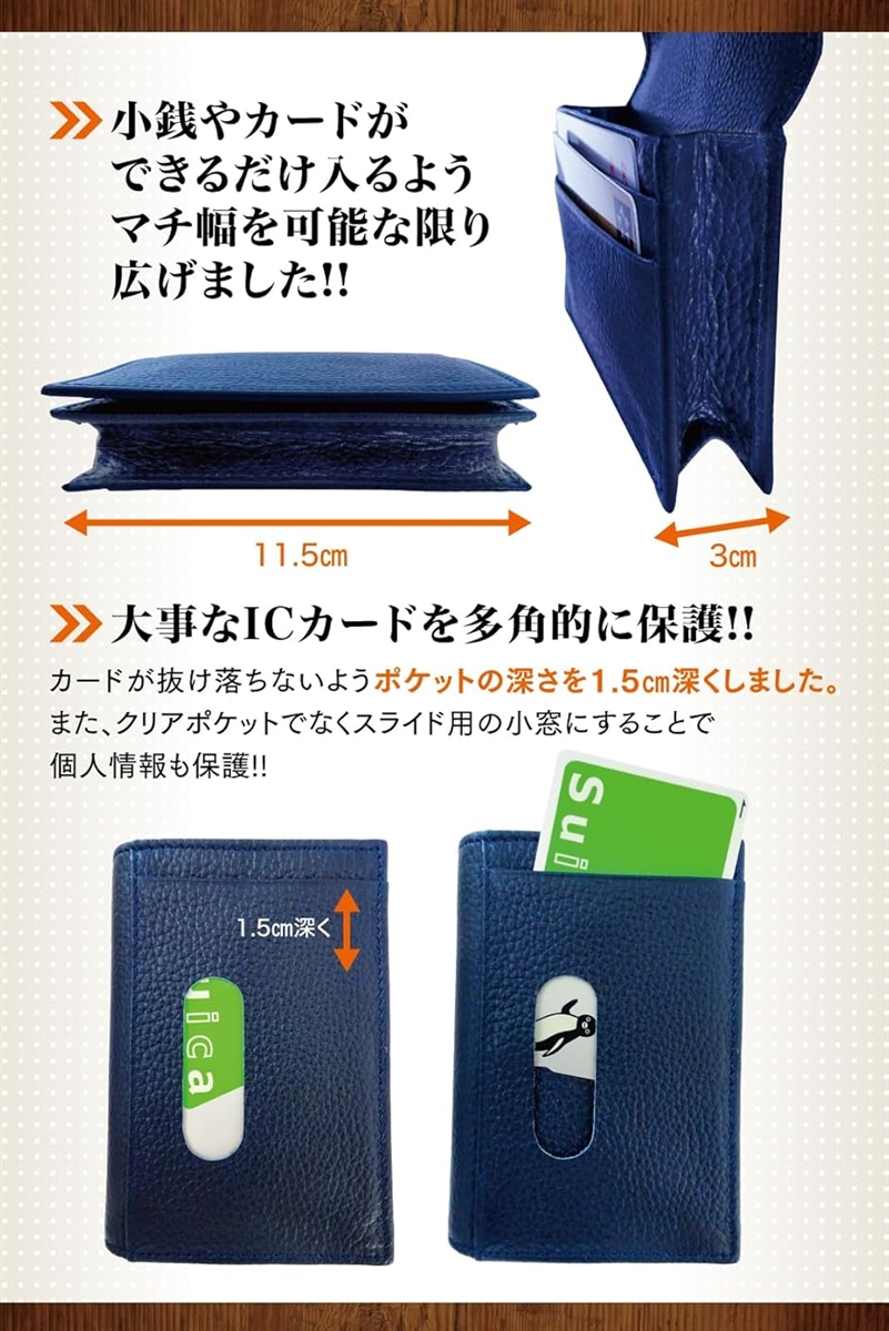名刺入れ メンズ 小銭入れ付き 免許証入れ 定...の詳細画像5