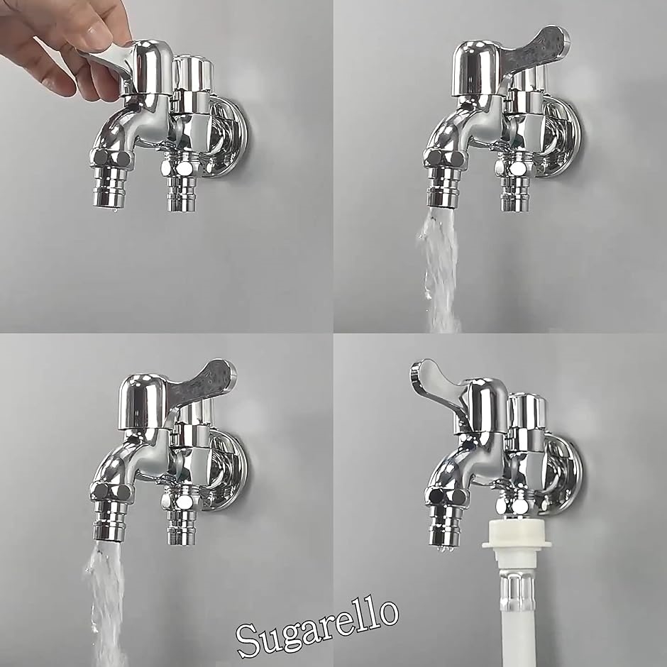 蛇口 洗濯機 二股蛇口 分岐水栓 2口水栓 洗濯機水栓 分配水栓 二口横水