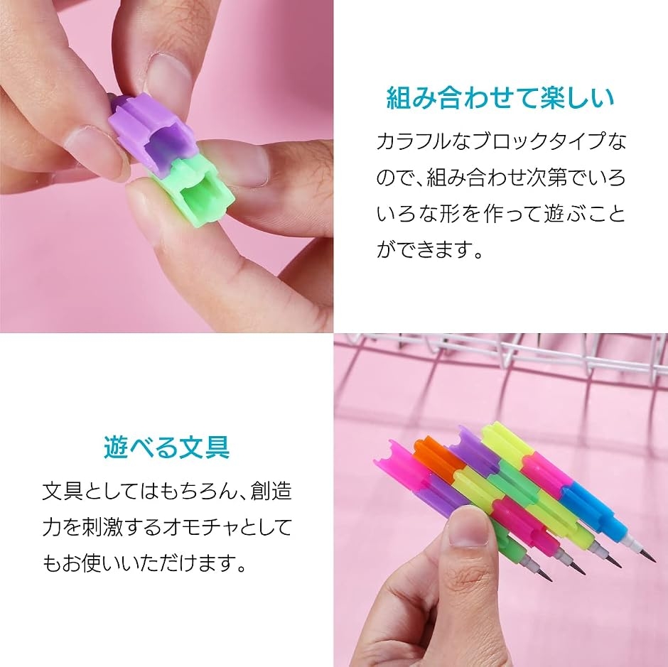 ロケット 鉛筆 文房具 えんぴつ 景品 48本セット : REAPRI - 通販