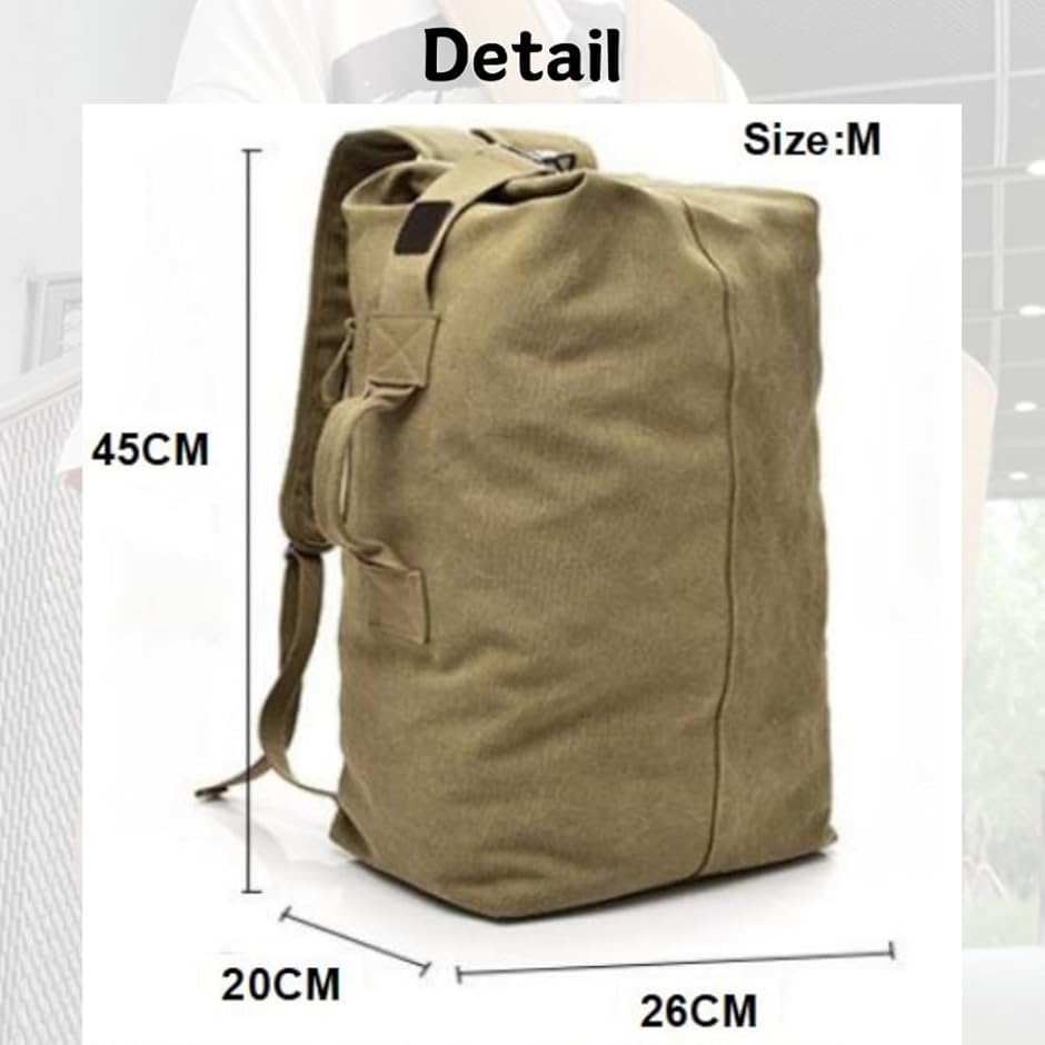 レッドレイ ミリタリー バッグ 帆布 リュック OD(グリーン, L