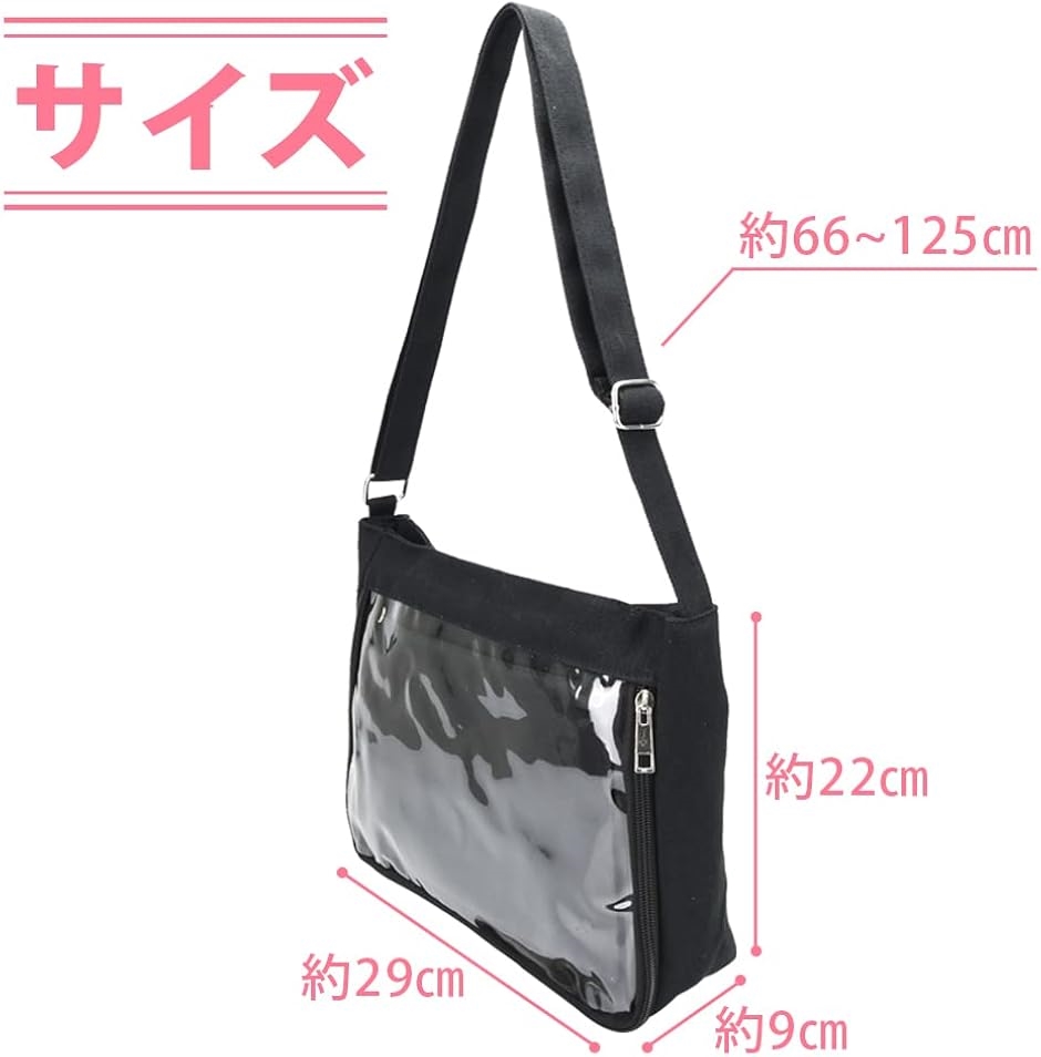痛バッグ ショルダーバッグ アクキー 缶バッジ コレクション 推し活