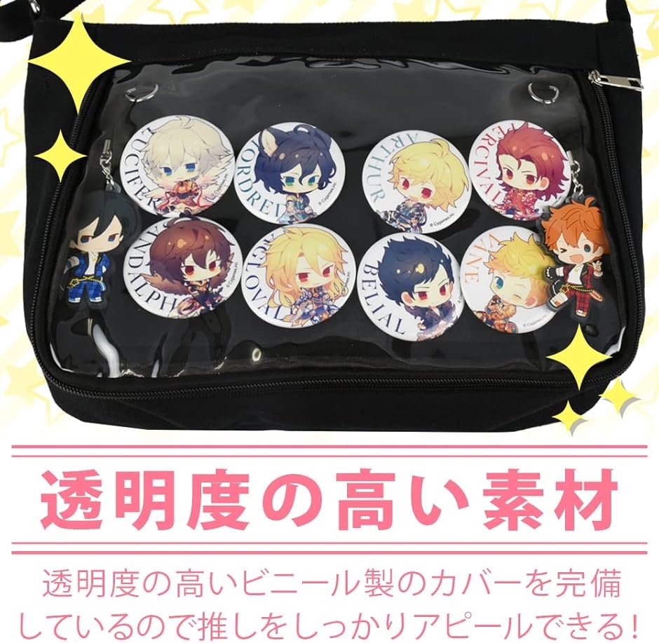 痛バッグ ショルダーバッグ アクキー 缶バッジ コレクション 推し活