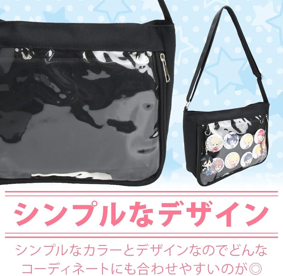 痛バッグ ショルダーバッグ アクキー 缶バッジ コレクション 推し活
