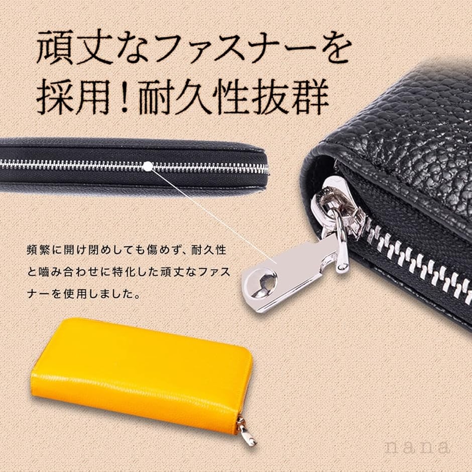 通帳ケース 磁気防止 本革 牛革 カードケース...の詳細画像4