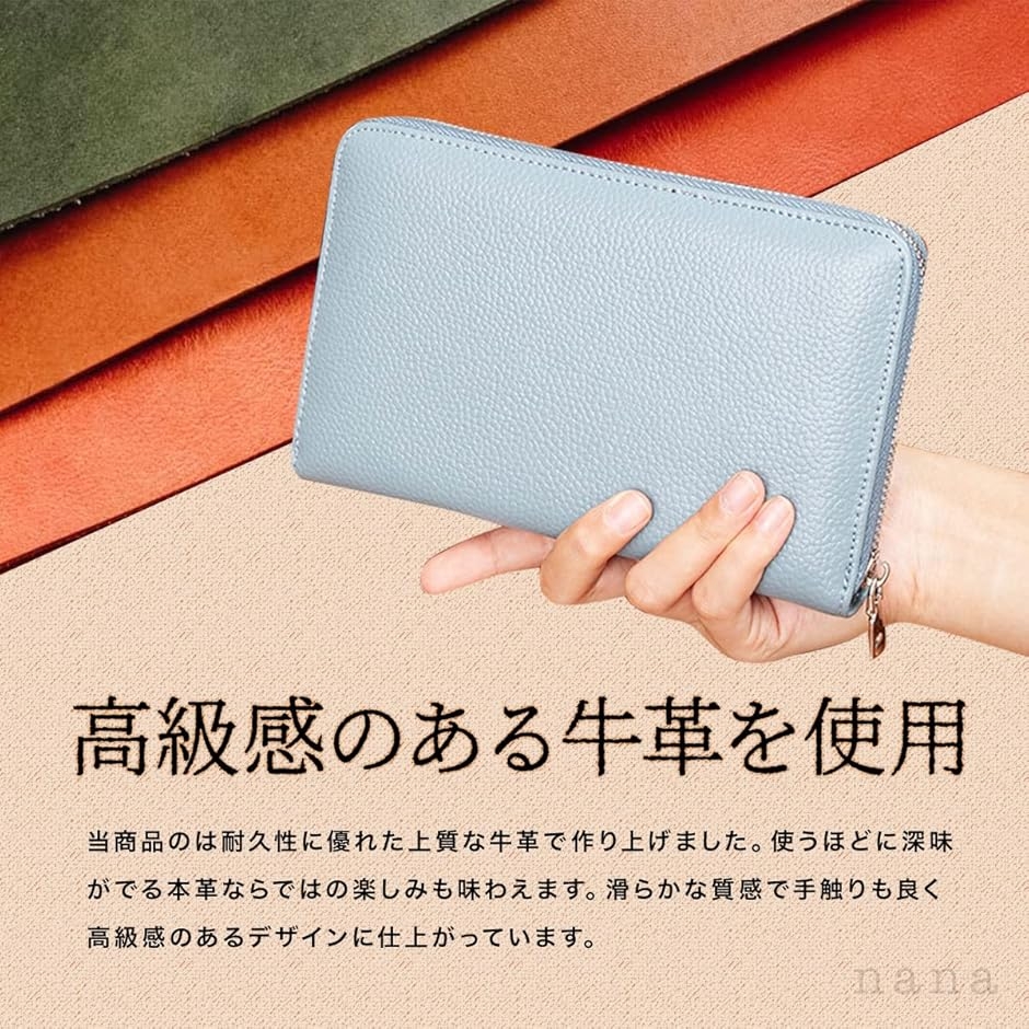 通帳ケース 磁気防止 本革 牛革 カードケース...の詳細画像5