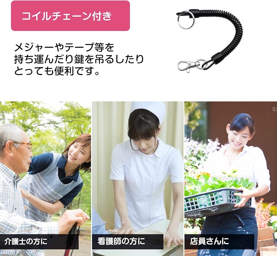 ナースポーチ ウエストポーチ ショルダー 小さめ 看護師 仕事用 介護 