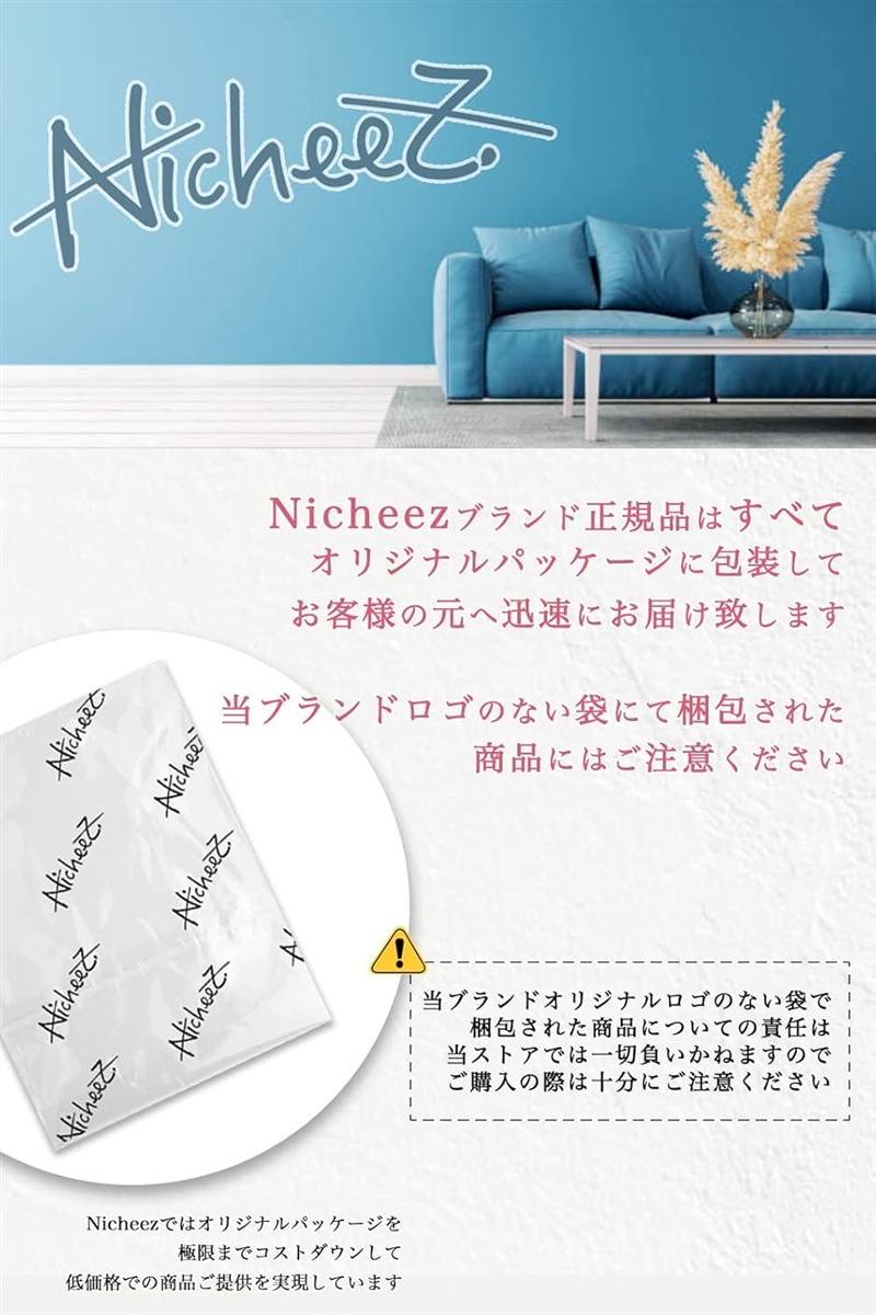 隙間 テープ すきま風 ストッパー ドア クッ...の詳細画像5