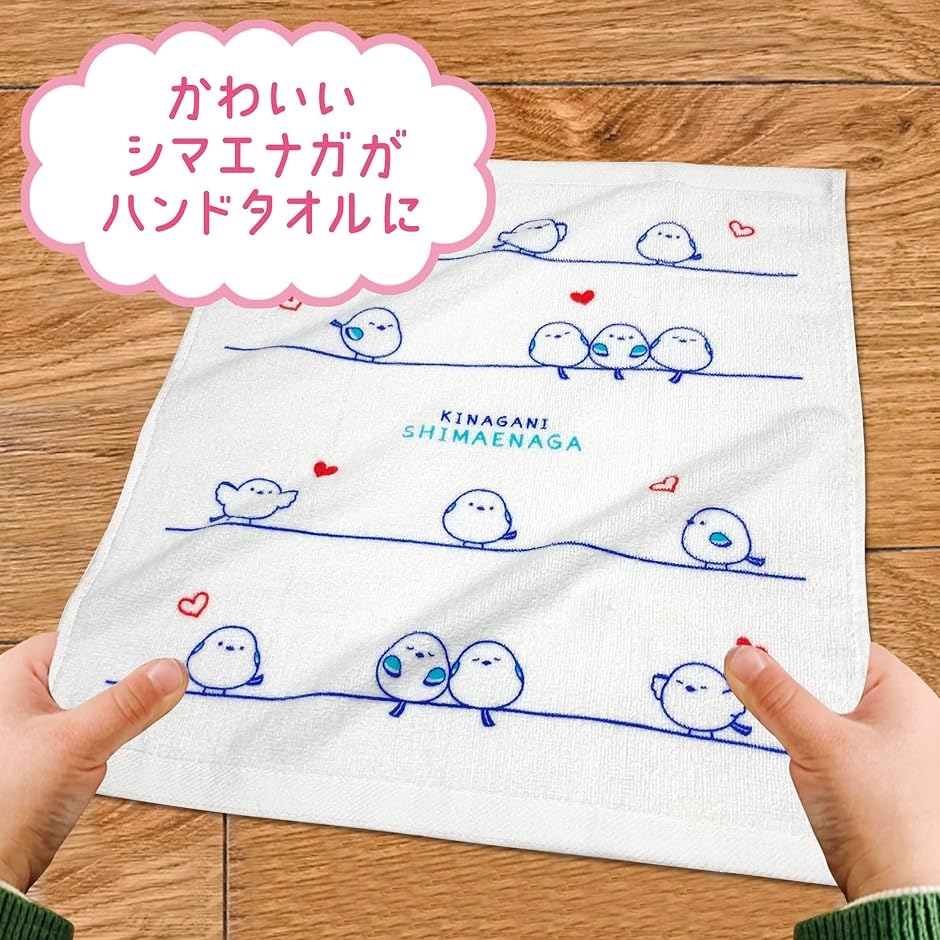 ハンドタオル 肌にやさしい やわらか 綿100％ 日本製 かわいい