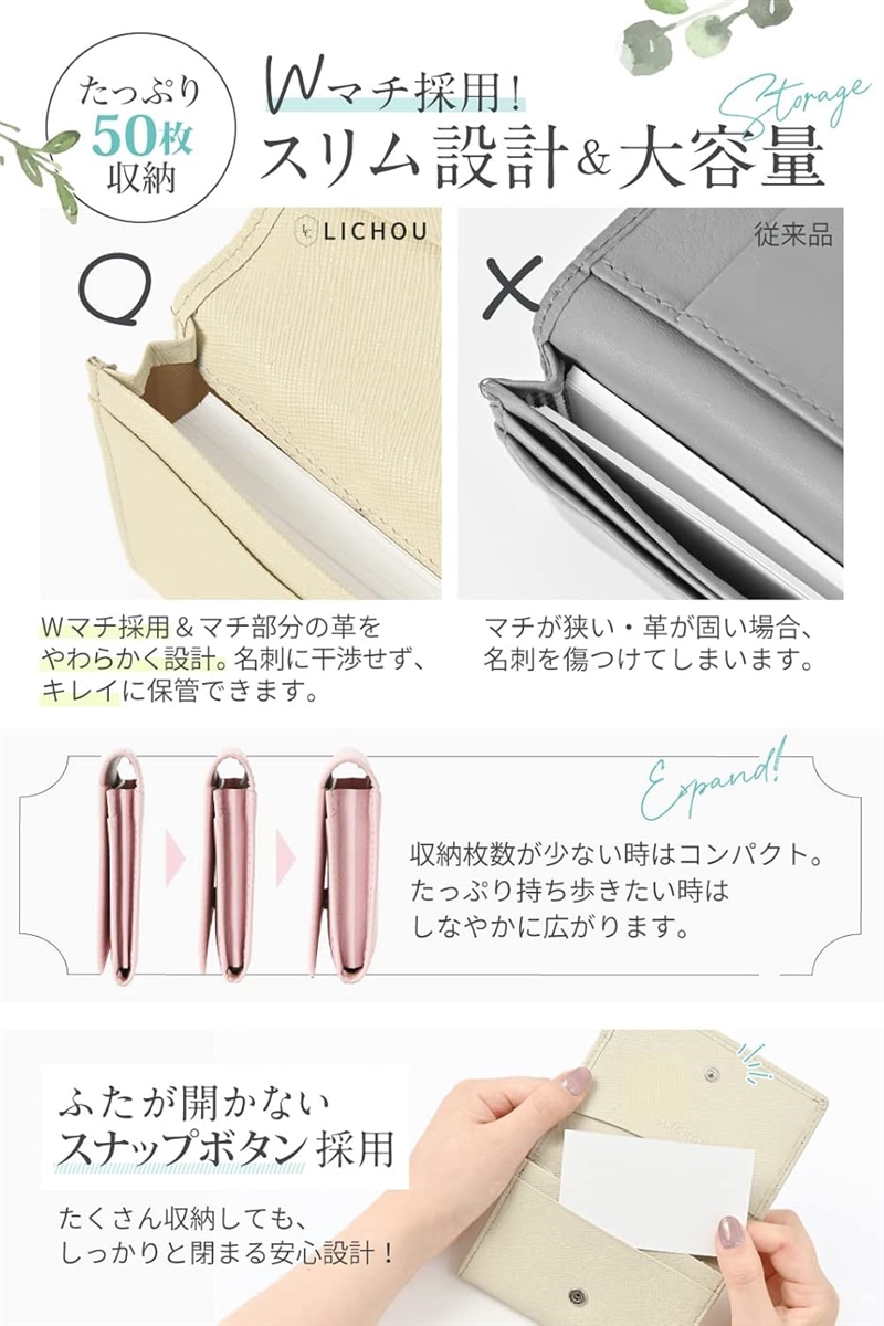 名刺入れ レディース 本革 名刺ケース(3.ラベンダーパープル) : REAPRI