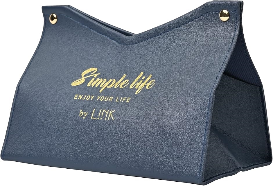 ティッシュケース ティッシュカバー ティッシュボックス マスク入れ(ネイビー,  ラージ)