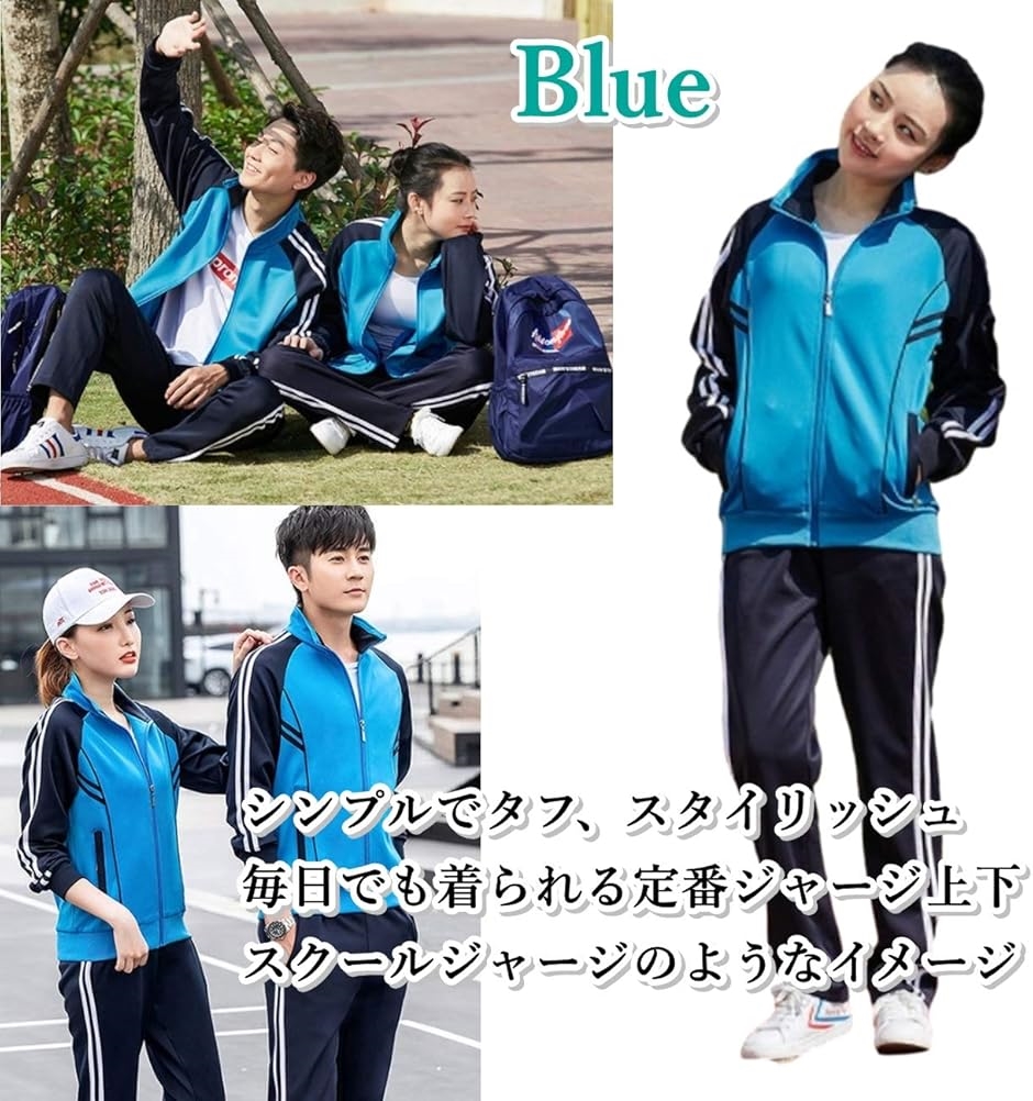 24karats ジャージのおすすめ人気商品一覧 通販 - Yahoo!ショッピング