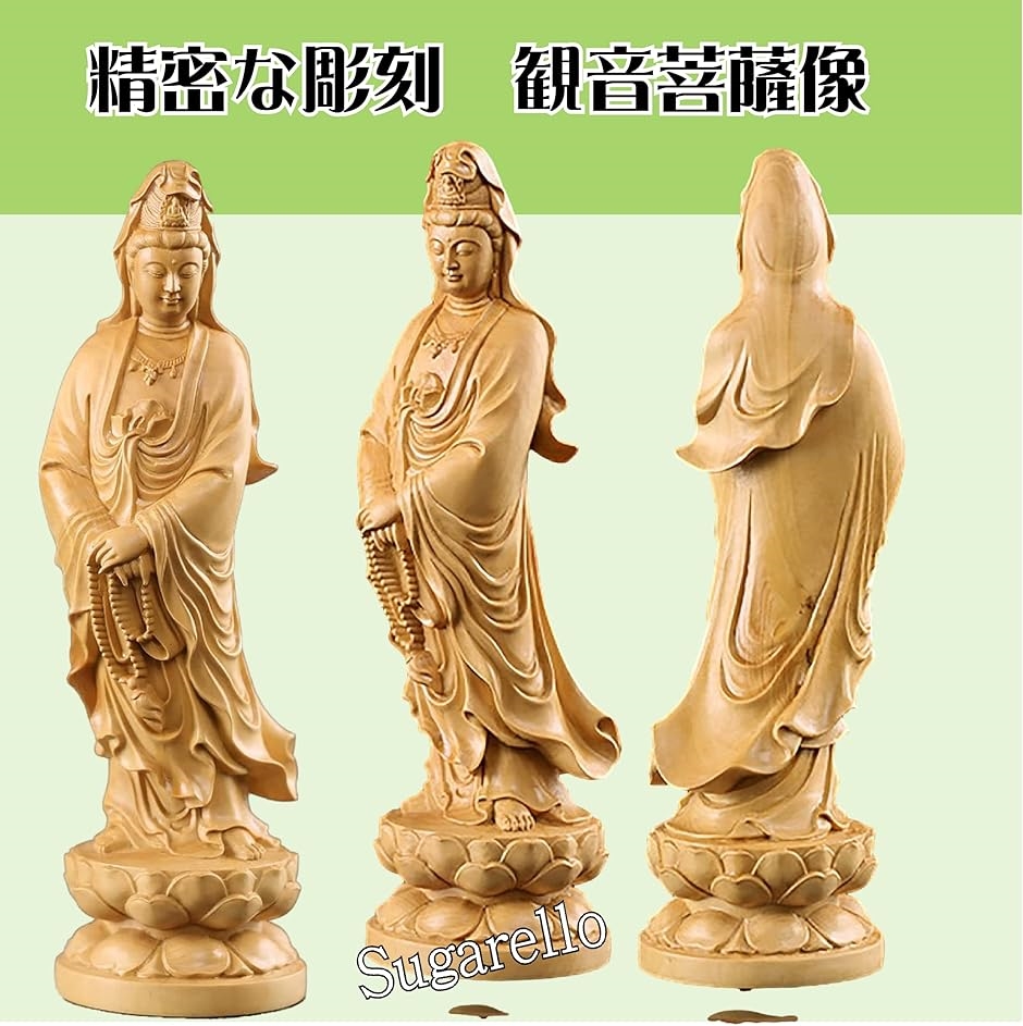 彫刻 女性像（仏像）｜美術、工芸品 | 楽器、手芸、コレクション の
