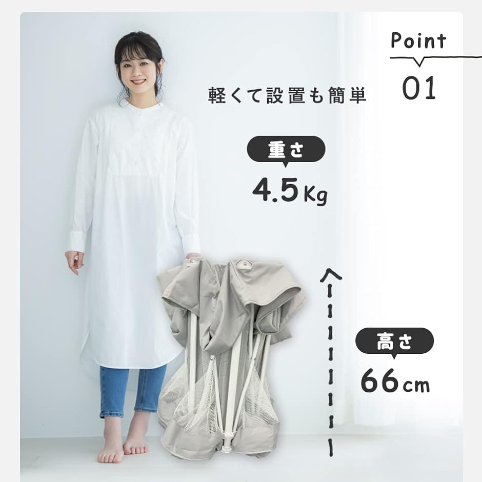 ベビーサークル 折りたたみ式 マット付き 扉付...の詳細画像2