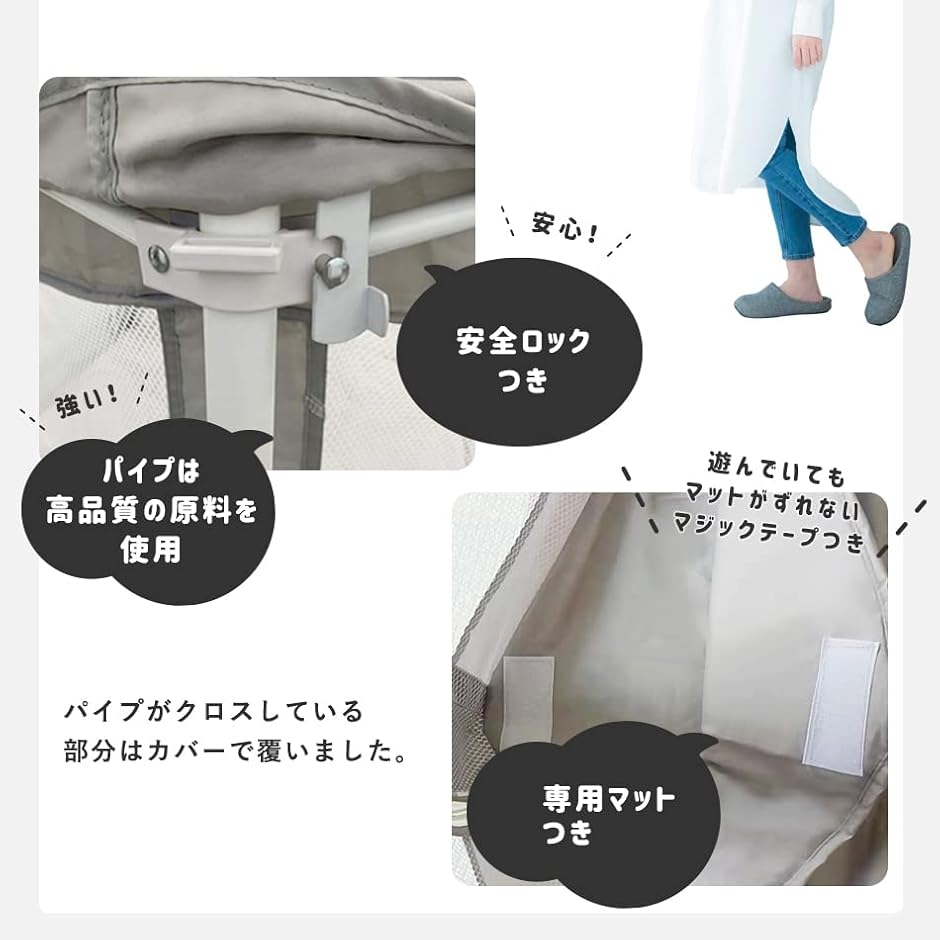 ベビーサークル 折りたたみ式 マット付き 扉付...の詳細画像5