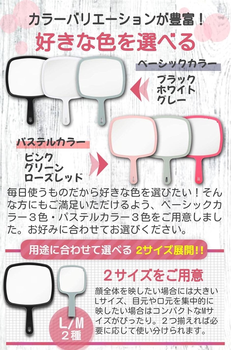 手鏡 ハンドミラー(ホワイト, Lサイズ) : REAPRI - 通販 - Yahoo