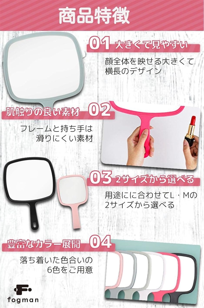手鏡 ハンドミラー(ホワイト, Lサイズ) : REAPRI - 通販 - Yahoo
