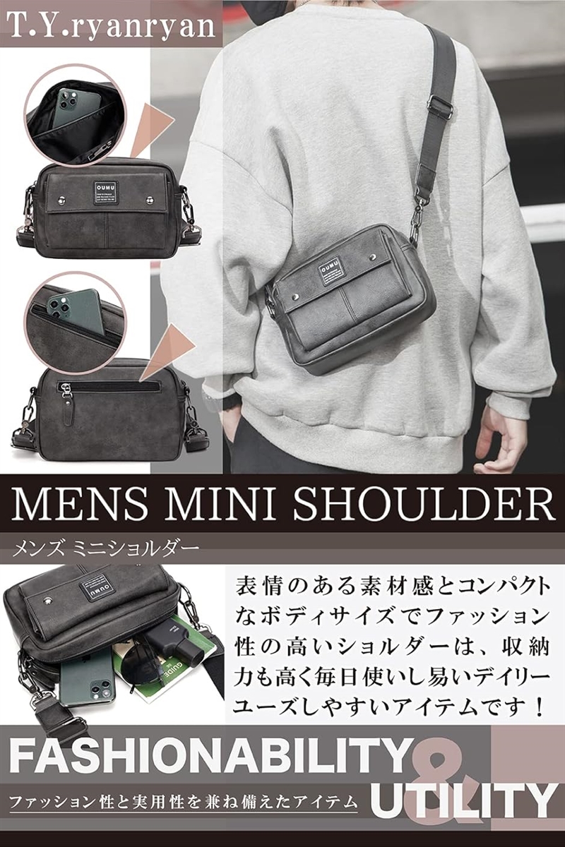 ショルダーバッグ メンズ 斜めがけ 肩掛け 超...の詳細画像1