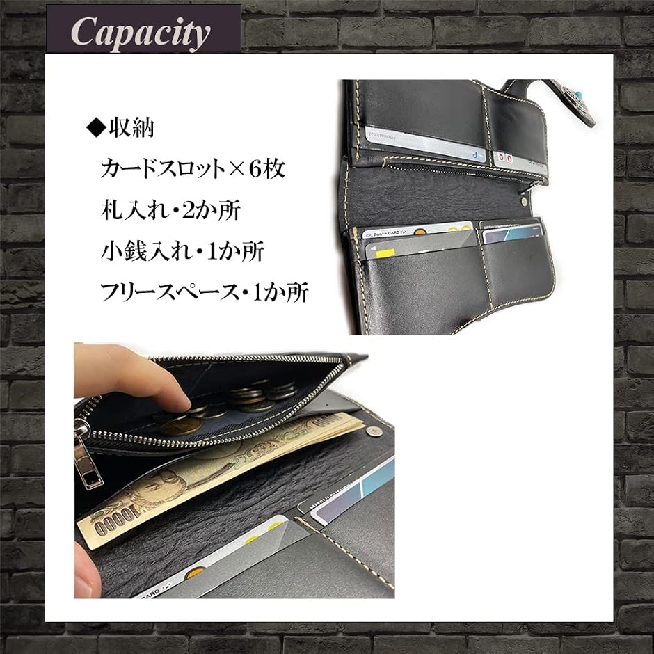財布 メンズ 長財布 カービンウォレット バイカーズウォレット 本革
