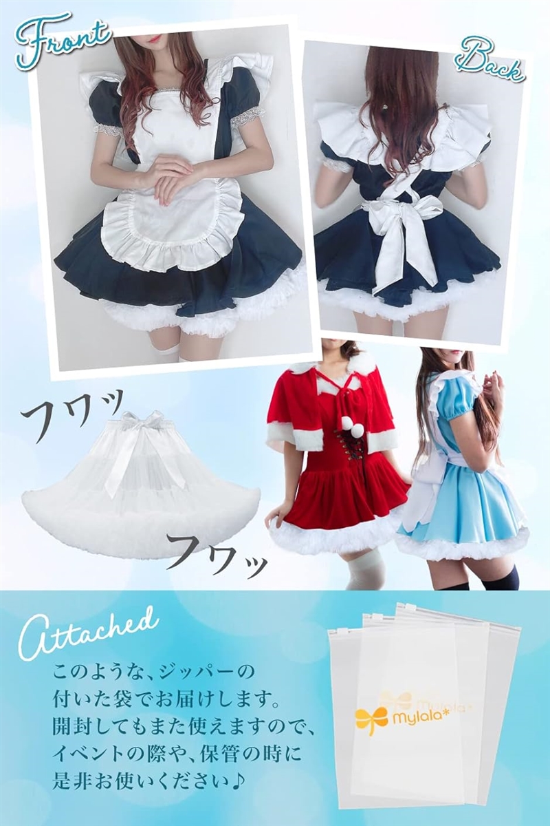 パニエ チュチュスカート 3層チュールソフトチ...の詳細画像3