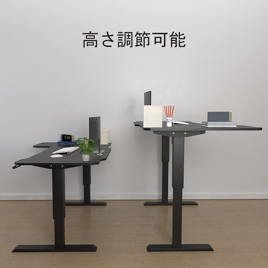 パソコンデスク 電動昇降式 幅150CMx奥行101CM 電動式 ゲーミング